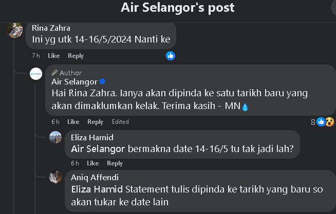 大都会/雪河第一期滤水站定期维修展期 网民:应该是让路给补选