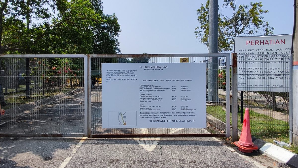 大都会/封面/新街场Lakefields居民投诉滞洪池将被开发/16图