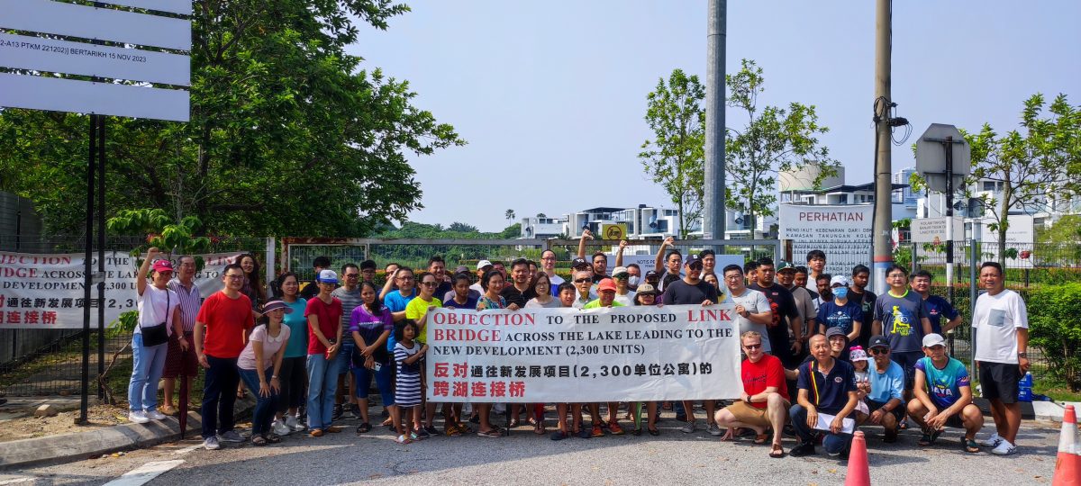 大都会/封面/新街场Lakefields居民投诉滞洪池将被开发/16图