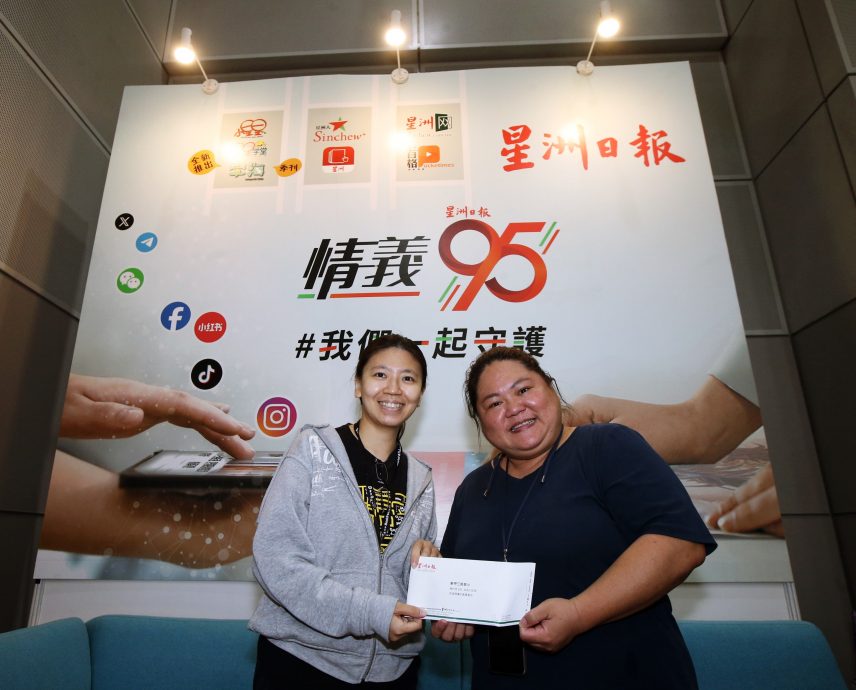 大都会/海外华文书市补文/2图