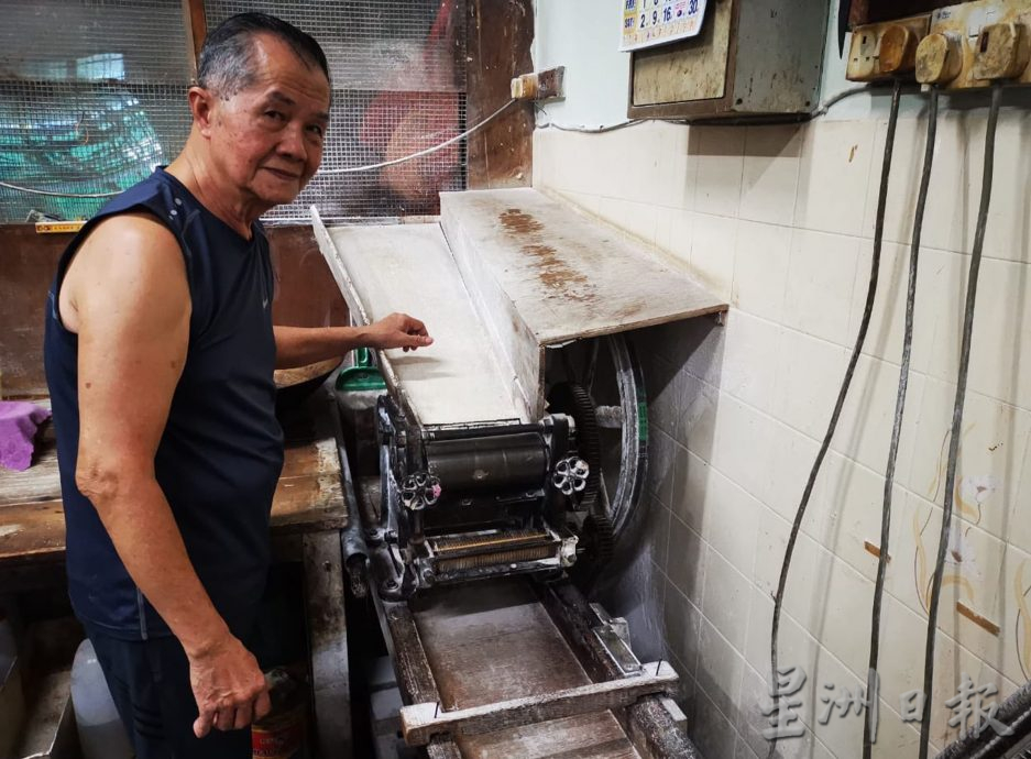 大霹雳封底主文／【老茶室情怀】／班台品南茶室开业逾60年 广东云吞面俘虏味蕾