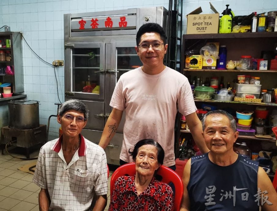 大霹雳封底主文／【老茶室情怀】／班台品南茶室开业逾60年 广东云吞面俘虏味蕾