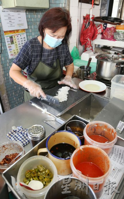 大霹雳封底主文／老茶室情怀|72年传统风味海南咖啡店 琼南茶餐室三代同堂经营