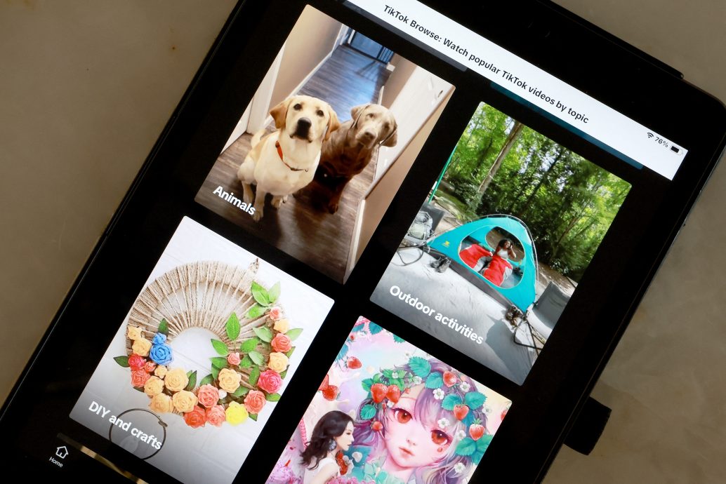 天下事) 字节跳动重申无意脱售TikTok  消息称其宁可关闭在美业务