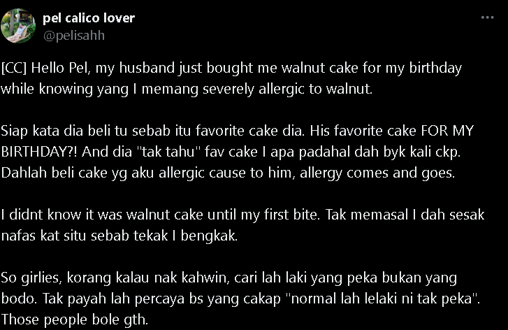 夫为妻买核桃蛋糕庆生 妻轰:明知我核桃过敏还要买!