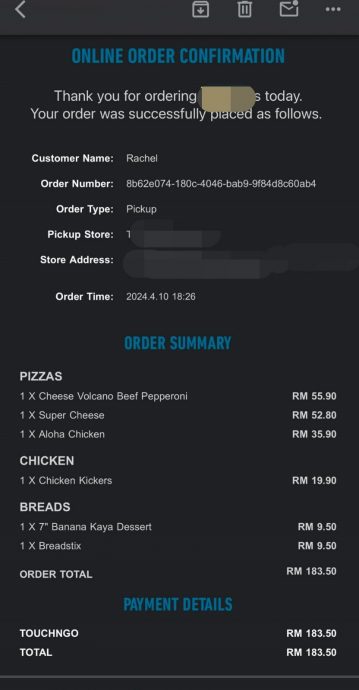  女子投诉披萨店服务差劲 眼尖网民笑揭：自取其辱