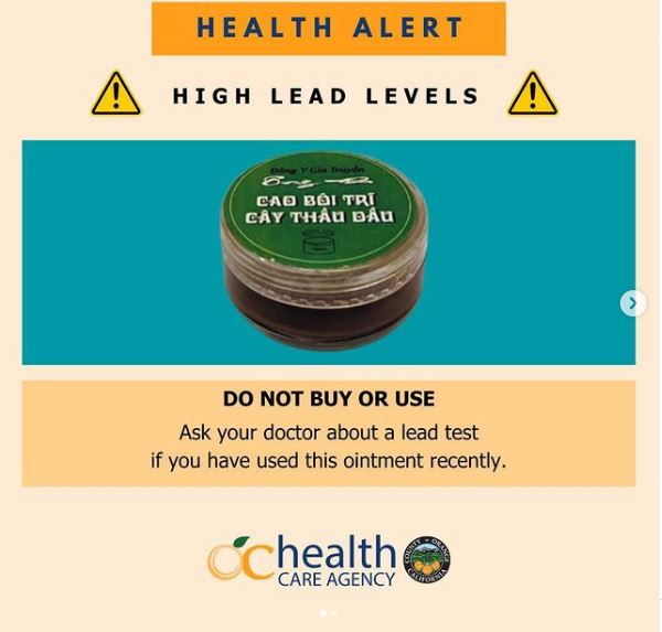 女子擦一款越南痔疮药铅中毒亡　加州卫生部促勿购买和使用