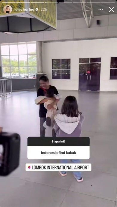 "女雇主跨国探亲女佣<br