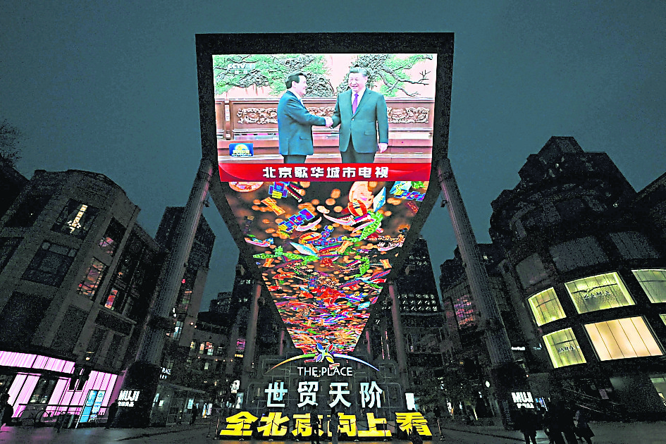  学者：马英九脱口中华民国是故意的