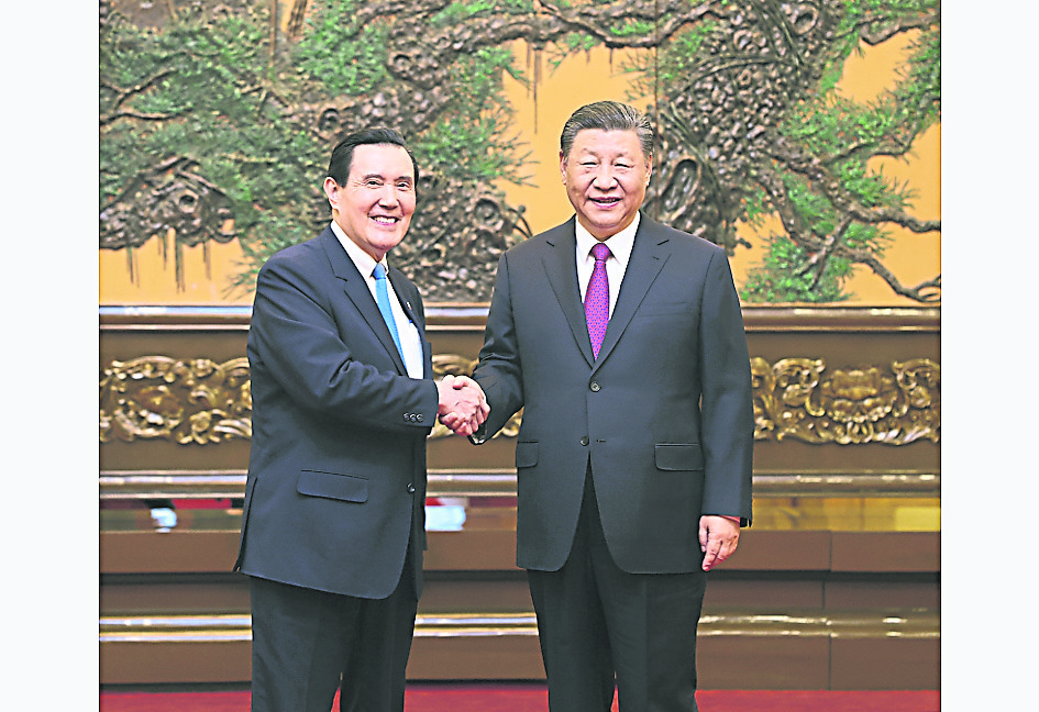  学者：马英九脱口中华民国是故意的