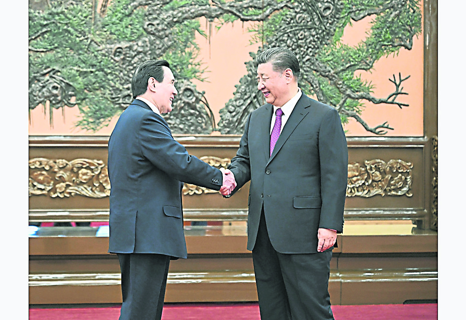  学者：马英九脱口中华民国是故意的