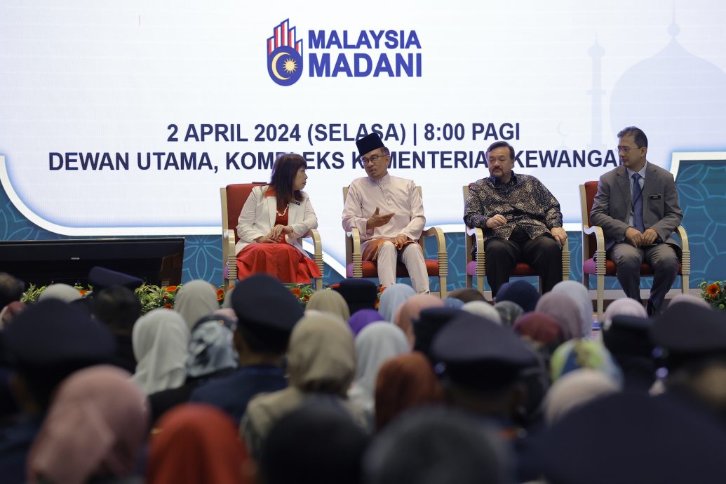 安华∕遭大头家网络攻击