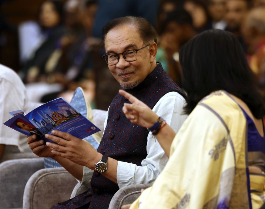 安华:强化各族经济