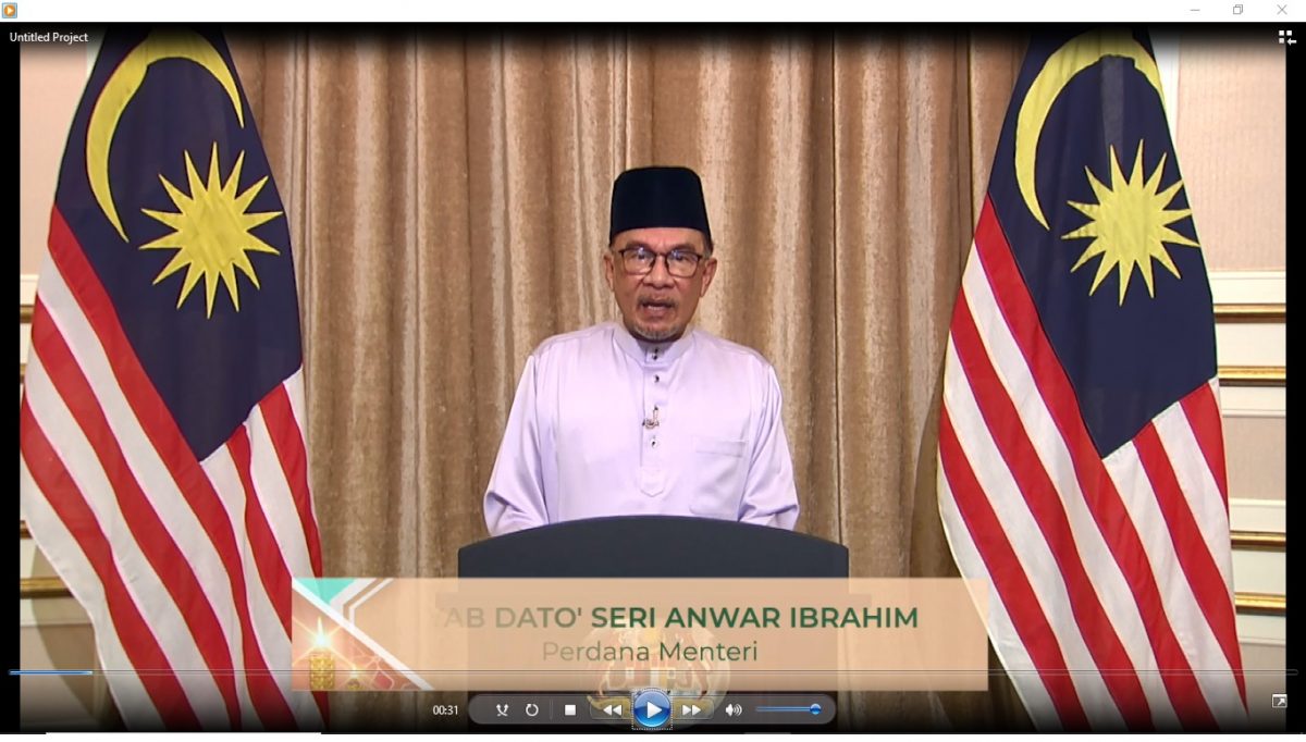 定时9:05pm发布//开斋节献词 | 首相:接受建设性批评 建构团结有尊严国家