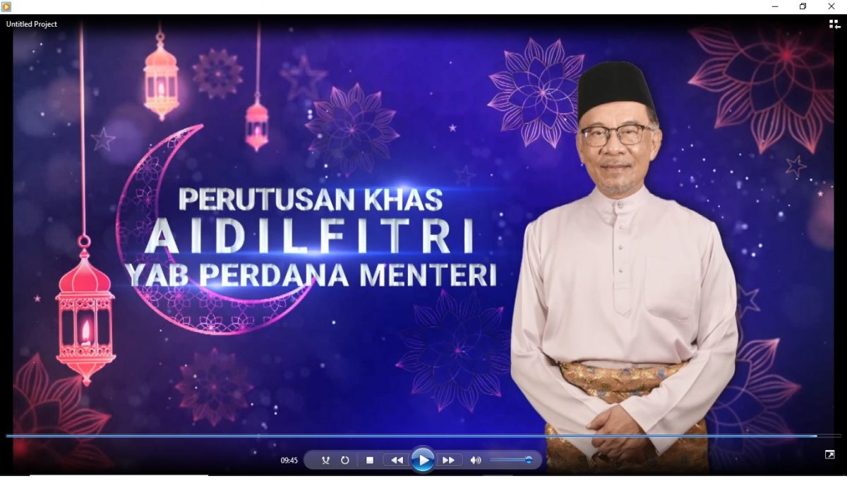 定时9:05pm发布//开斋节献词 | 首相:接受建设性批评 建构团结有尊严国家