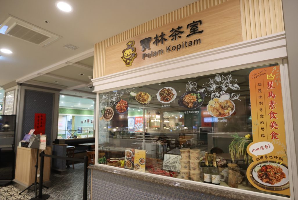 宝林厨师粪便验出邦克列酸 毒物医师:唐菖蒲柏克氏菌恐已在台落地生根