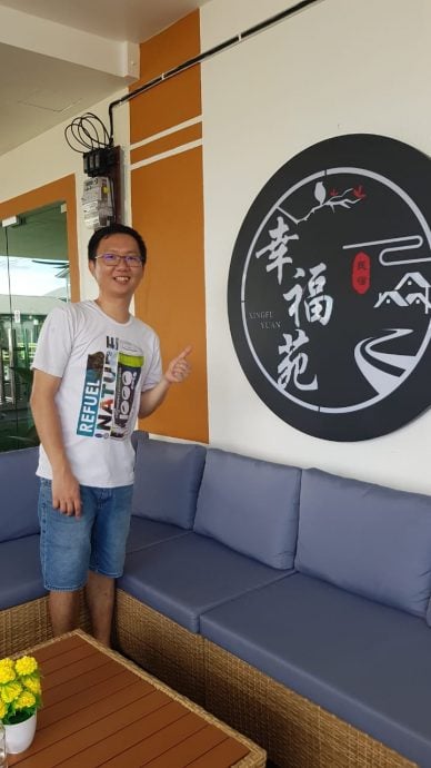 封面-大都会/开斋节连假,酒店、民宿预订率飙升/7图