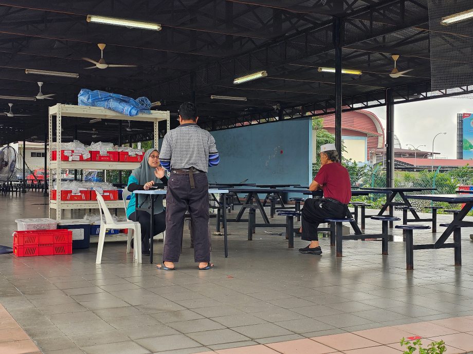 封面-大都会／格拉那再也政府诊疗所暂时关闭／8图