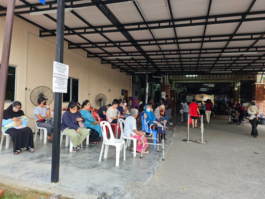 封面-大都会／格拉那再也政府诊疗所暂时关闭／8图