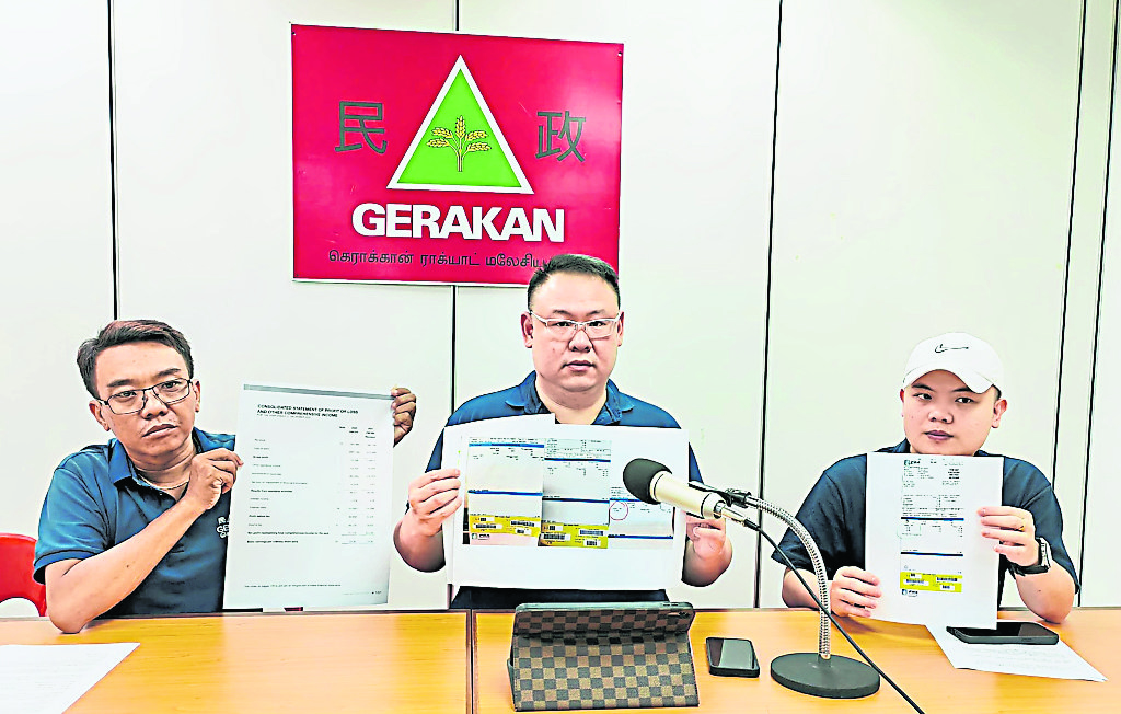 封面副文(大北马)槟州民政党建议州政府/水供机构调整水费计算法