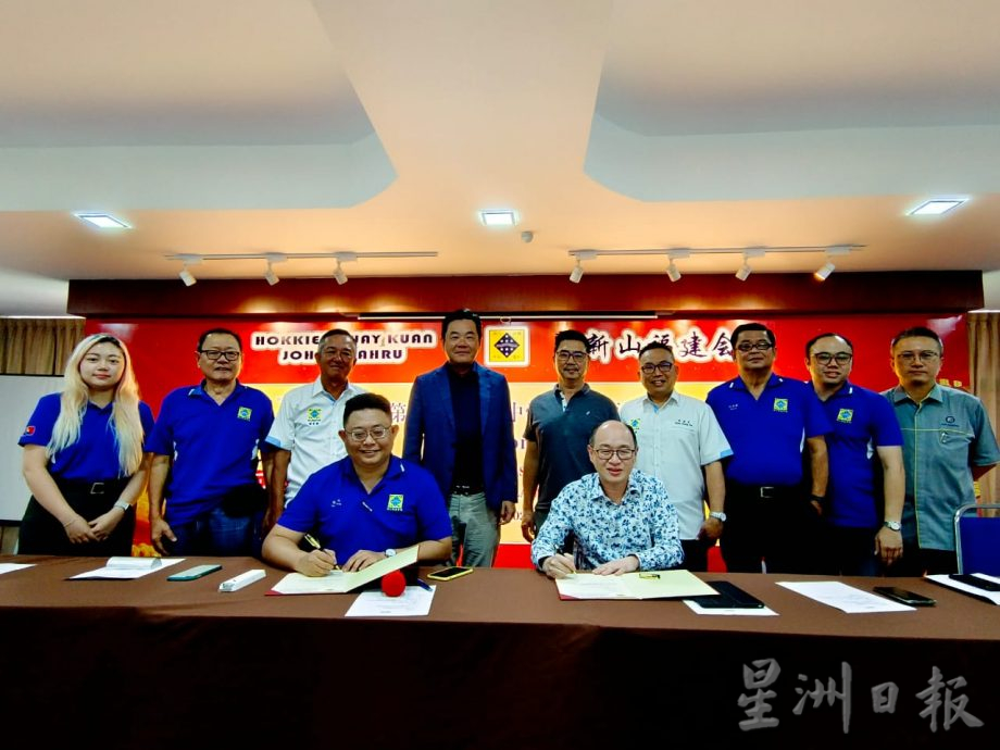 *已签发* 柔:第39届柔南区中学校际华语辩论赛5月3&4日初赛 12所学校16支队伍参赛