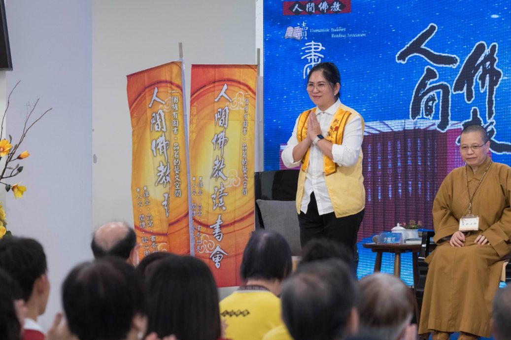 *已签发*柔:新马寺法华论坛 佛光法师吹大法螺