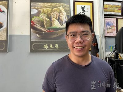 *已签发*柔:【特稿】工商贩商如何看待电子发票系统制度:予以讲座奖液和较长缓冲期