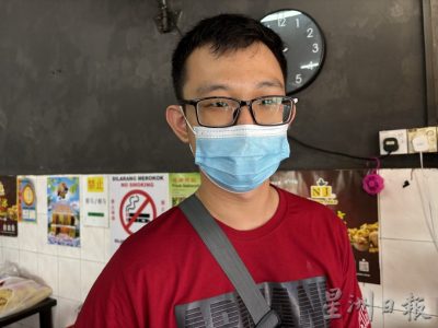 *已签发*柔:【特稿】工商贩商如何看待电子发票系统制度:予以讲座奖液和较长缓冲期