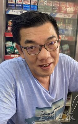 *已签发*柔:双轨电动火车将于7月1日开入昔加末