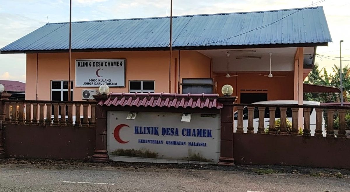 *已签发*柔：新闻：巴罗政府诊所4月18日搬迁  