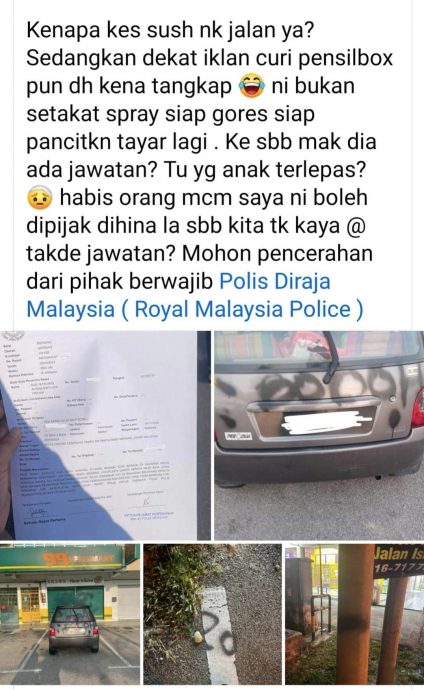 *已签发*柔:新闻:网传警方接获投报未立案调查,丰盛港警区主任举证驳斥网络谣言