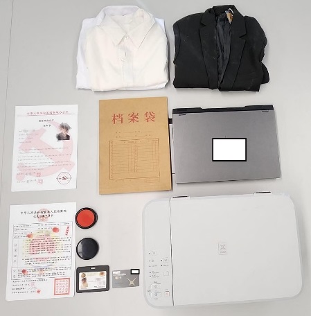 *已签发*柔:狮城二三事:当“卧底”助“公安”调查收赃款 19岁大学生判监8周