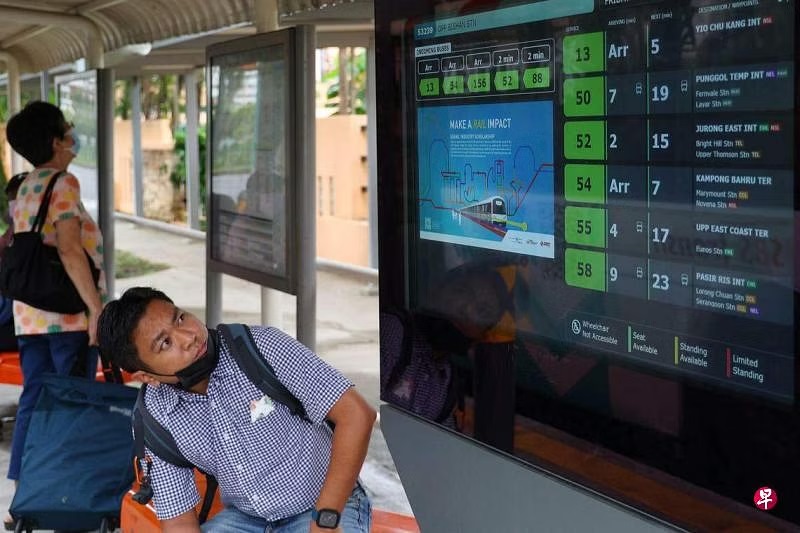 *已签发*柔:狮城二三事:狮城公交理事会调查 乘客对巴士等候时间满意度下滑