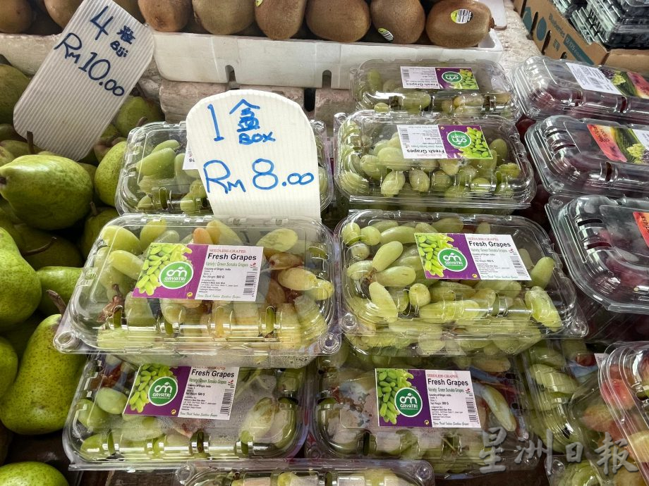 市场缺热络买气 番茄蕹菜包菜菜心……便宜