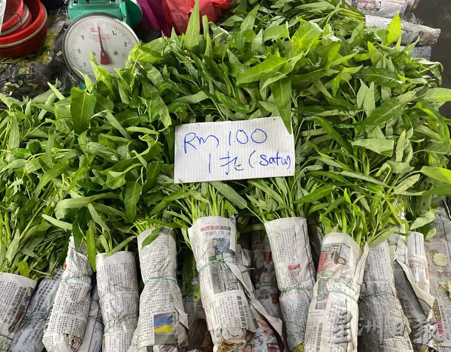 市场缺热络买气 番茄蕹菜包菜菜心……便宜