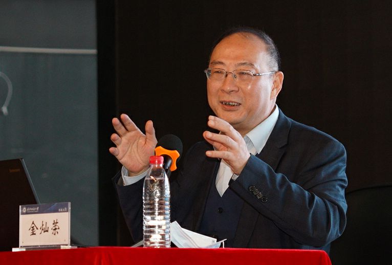 布林肯访华|金灿荣:美国负责闹事 中国负责维稳