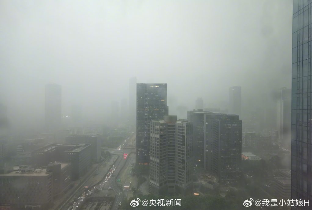广东暴雨持续 深圳全市进入暴雨防御状态