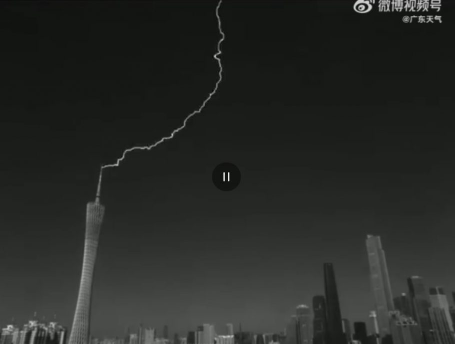广州塔1小时内6次“吸”闪电  为何能抗住频繁被雷劈？