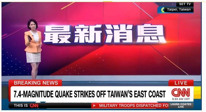 强震晃到站不稳！台主播冷静播报“天花板剧烈摇晃 很多东西都掉下来”登CNN  