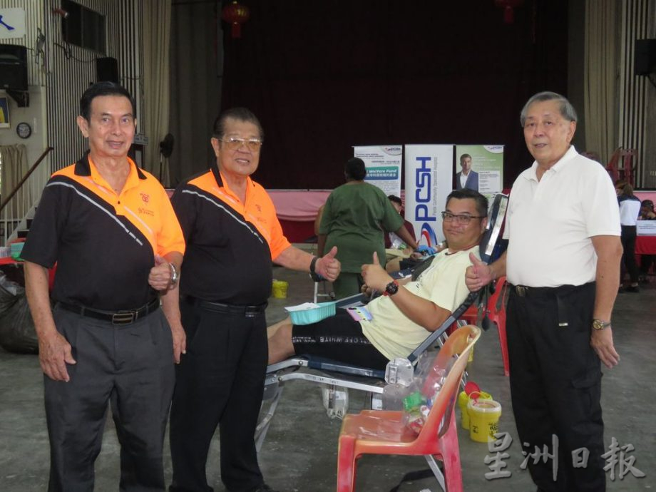 怡精武第128次捐血运动 获103包血液