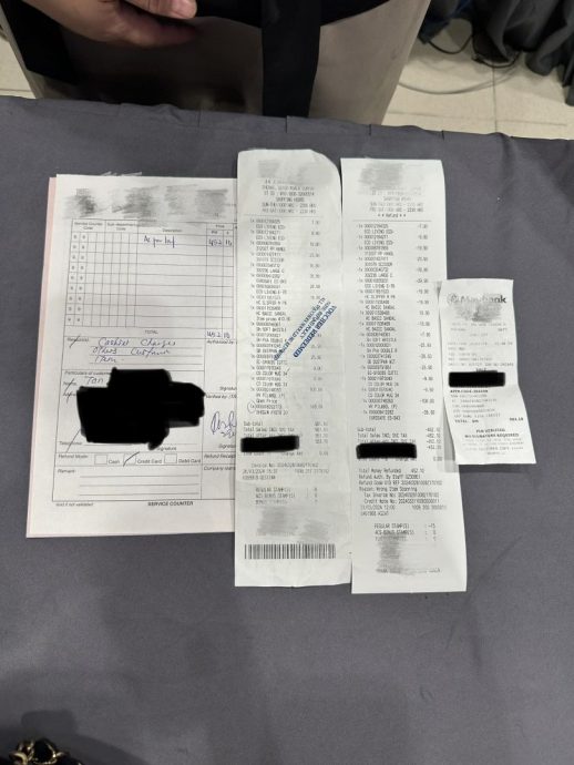 情侣假冒成家人让人帮付款 女子:已交由警方处理