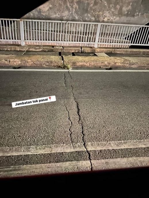 慕尼：裂痕实为伸缩缝表面裂开 吉港口大桥没变“危桥”