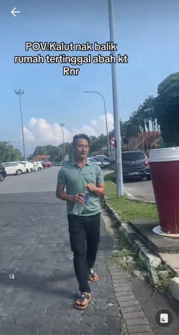 把老父留在休息站　懵儿急调头寻父 网笑翻	