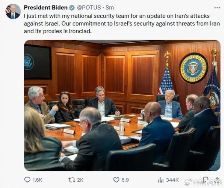 拜登回应伊朗袭击以色列