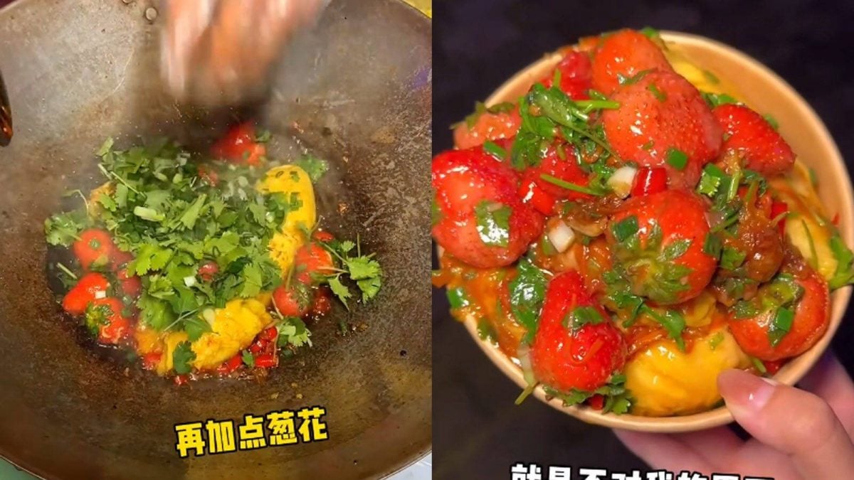 放过 