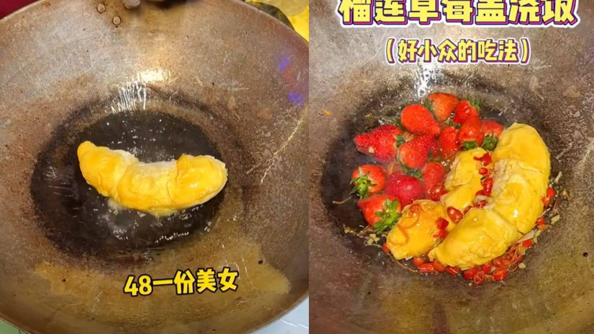 拼盘∕敢不敢试？“榴莲草莓盖浇饭”火到泰国 网友：放过榴梿吧
