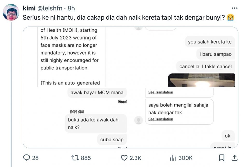 接往坟墓预约却不见人影 电召车司机遭恶搞