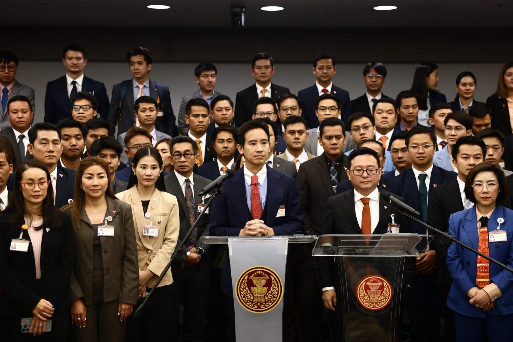 推动冒犯君主法惹祸上身  泰国法院受理 寻求解散前进党案