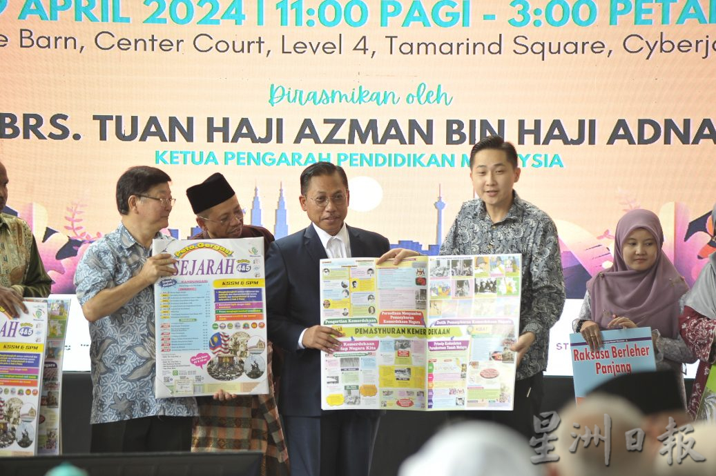 教育总监:书业数字化转型不影响纸版书-培养大众阅读兴趣最重要