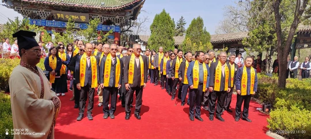 文告:马来西亚李氏总会